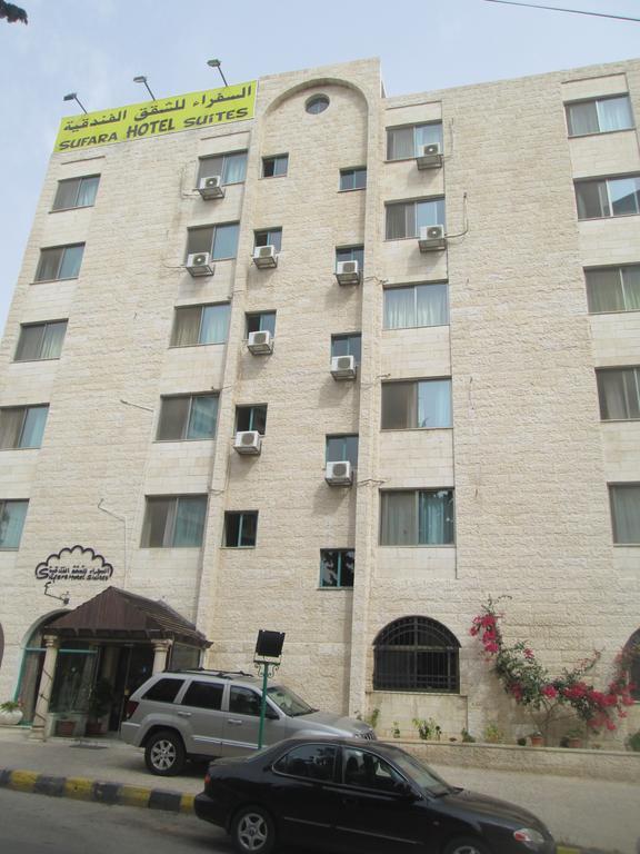 Sufara Hotel Suites Amman Exterior foto