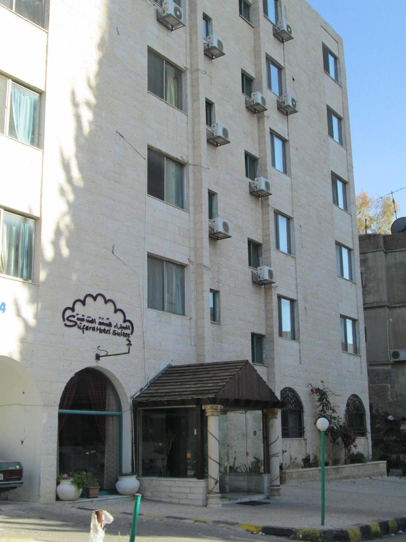 Sufara Hotel Suites Amman Exterior foto