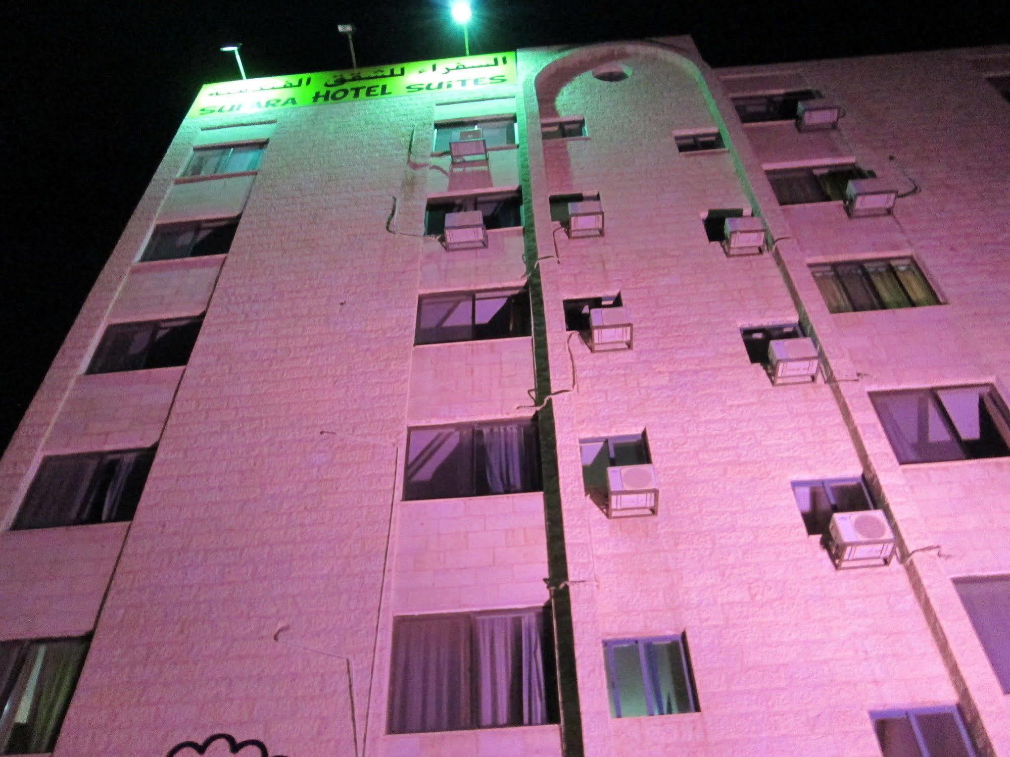 Sufara Hotel Suites Amman Exterior foto